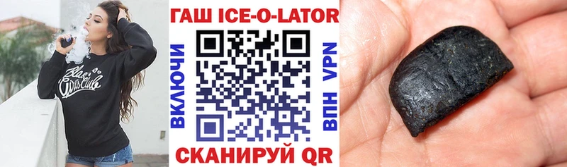 Где купить Чистополь Канабис  НБОМе  APVP  Гашиш  Меф мяу мяу 