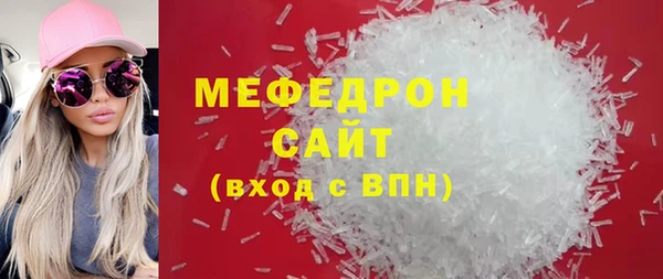 дмт Костерёво