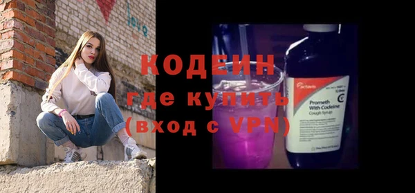 СК Корсаков