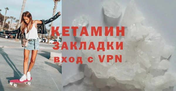 амф Коряжма