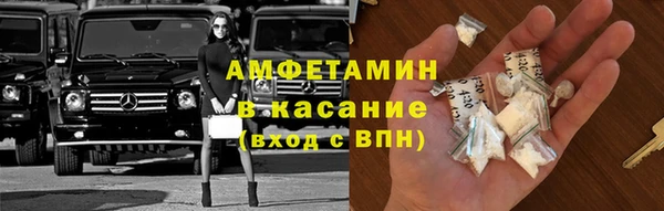 амф Коряжма