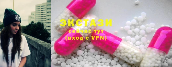 дмт Костерёво