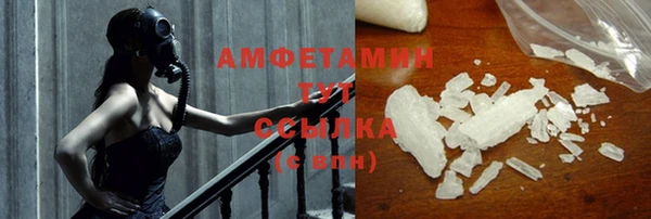 дмт Костерёво