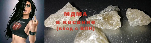 СК Корсаков