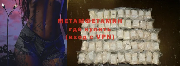 амф Коряжма