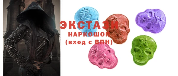 дмт Костерёво