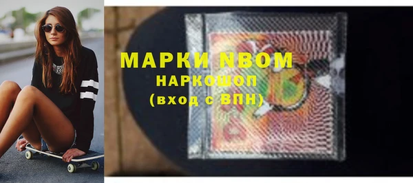 амф Коряжма