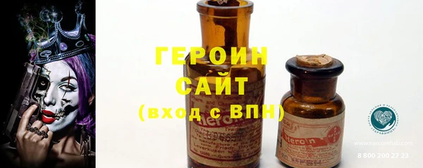 марки nbome Кущёвская