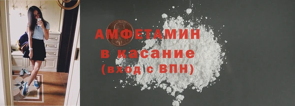 СК Корсаков