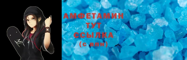 крисы Иноземцево