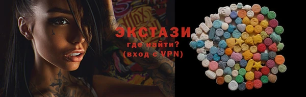 дмт Костерёво