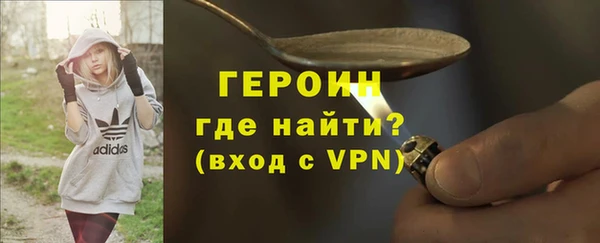 дмт Костерёво