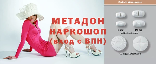 дмт Костерёво