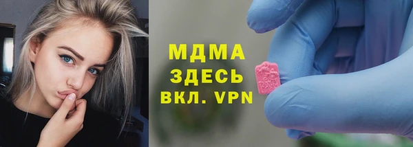 СК Корсаков