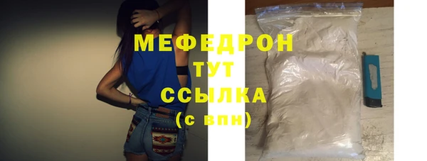 СК Корсаков