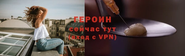 амф Коряжма