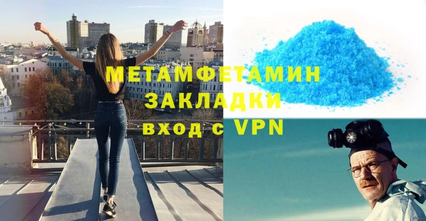 амф Коряжма