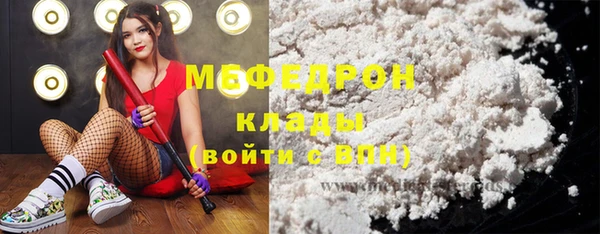 дмт Костерёво