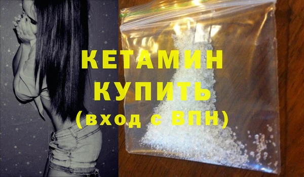 дмт Костерёво