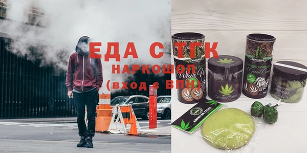 дмт Костерёво