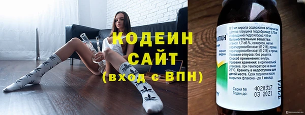 СК Корсаков
