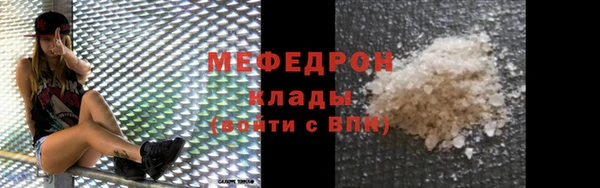 СК Корсаков