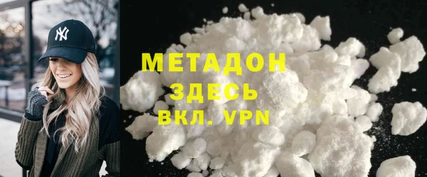 дмт Костерёво