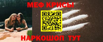 mdma Гай