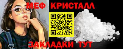 хмурый Гагарин