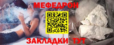 mdma Гай