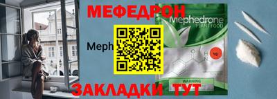 mdma Гай