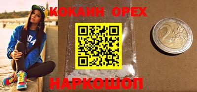 герыч Гатчина