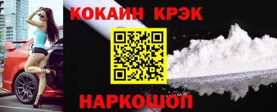 герыч Гатчина
