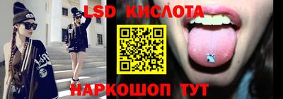 мефедрон VHQ Гусиноозёрск
