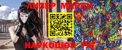 герыч Гатчина