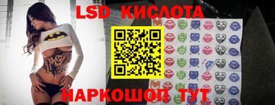 mdma Гай