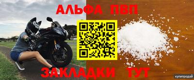 mdma Гай