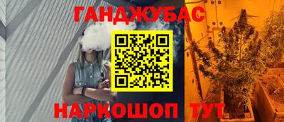 герыч Гатчина