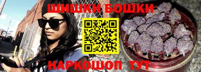 герыч Гатчина