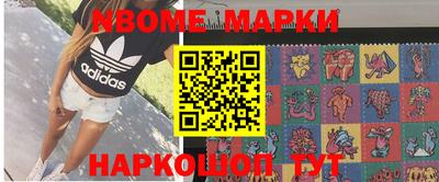 mdma Гай