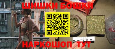 MDMA Premium VHQ Гусь-Хрустальный
