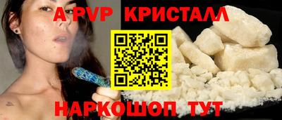 mdma Гай