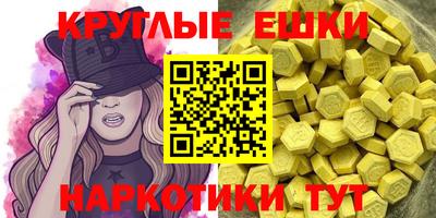 герыч Гатчина