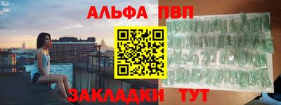 герыч Гатчина