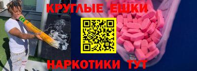 герыч Гатчина