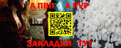 mdma Гай