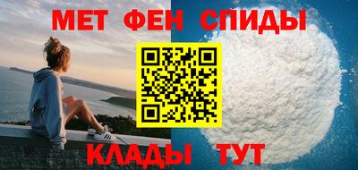 прущий лед Азнакаево