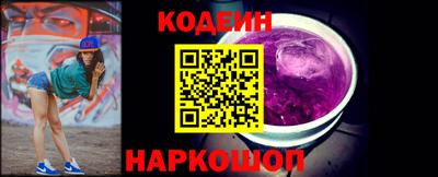 герыч Гатчина