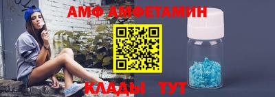 герыч Гатчина