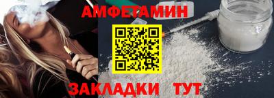 герыч Гатчина